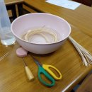 손으로 엮는 나만의 라탄 소품 이미지