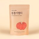 한봉영양군보호육성회 | 내돈내산 퉁퉁이별티 27주차 임산부 후기