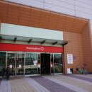 소정지하차도 | 송도피부관리 전문 고연화 에스테틱에서 알포유 받은 후기