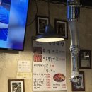 성남극장2 | 성남 모란 태평역 쪽갈비 맛집 인생극장 추천 후기