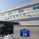 진곡 태양광발전소(진곡태양광발전소) 이미지