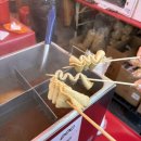 관동카써비스 | 무주 스키장 첫 스키 실패