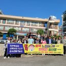 제주광고사
