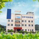 공주에덴요양병원 이미지