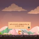 미라클월드