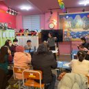 동화구연 이야기 주머니 이미지