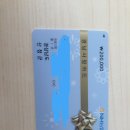 단성식자재마트 이미지