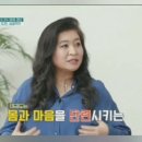 문무태권도 이미지