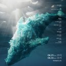 헤르츠(Hz)