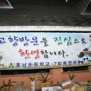 빼뽀펜션