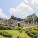 공산성 관광안내소 이미지