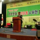 지엠케이 이미지