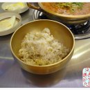 찌게전문점 티스토리
