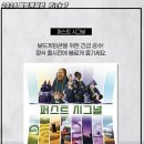 (주)다빈치 광고기획