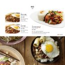 포메인 역삼GS타워점