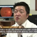 안경매니져 군산중앙점 이미지