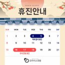 오아시스의원 이미지