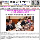 대명행정사 이미지