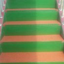 가평종합운동장 이미지