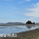 복지낚시터 이미지