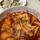 집에서 떡볶이만드는법 매운떡볶이 레시피 더바른푸드 분말소스