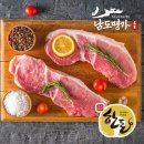 남도명가 - 강서구 강서로52길 34 | 남도명가