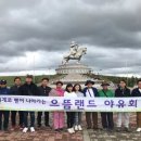 티에스트래블 - 강서구 마곡서로 158 | 티에스트래블