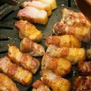 화포식당 이미지
