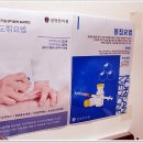 노원한의원 이미지