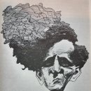 자명초등학교 | 철학함의 언어론적 모형과 비트겐슈타인