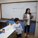 송도소마학원