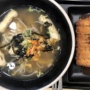 국수나무시흥능곡점 이미지