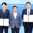 법무법인랜드마크유한 네이버블로그