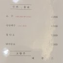 홍복 이미지