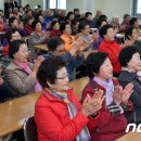 장수노래교실 이미지