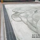 운중공원 이미지