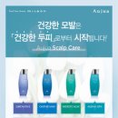 세은케어 이미지