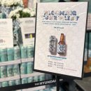 데이지 | 지드래곤맥주 더현대서울 팝업스토어 히타치노 네스트 지드래곤 콜라보 데이지에일 후기