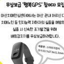 창원보건소 치매안심센터 이미지