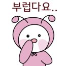 이마트(관) 이미지