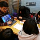 한겨례신문사 이미지