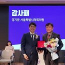 강서대학교 이미지