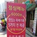 총각전집 이미지