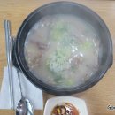 백곡 가마솥 소머리곰탕