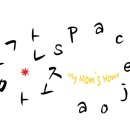 mom's home 이미지