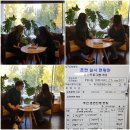 아이벨르압구현대점 이미지