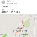 동탄1동 주민센타 이미지