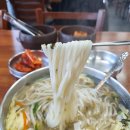 내포칼국수 이미지