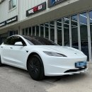 BYD 자동차 원주서비스 | 원주썬팅 3M 단계점 더틴트 차량탁송과 신차검수 서비스까지 테슬라 틴팅후기