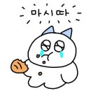 나드커피 - 남구 문수로317번길 5 | 나드커피